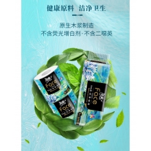 洁柔 油画有芯卷纸10卷/提 12提/包BJ203-10单位：包