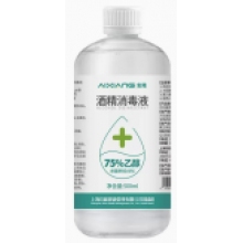 75%浓度酒精500ml